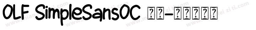 OLF SimpleSansOC 字体字体转换